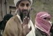American Manhunt: Osama bin Laden