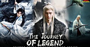 The Journey of Legend